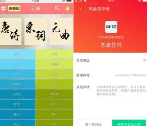 动作冒险★速成秘籍★升级指南 玩转超级幻影猫光痕，功勋等级高效秒升全攻略