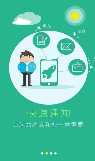 热门•趣味•隐藏｜魔兽世界》超全助农任务彩蛋揭秘及攻略指南