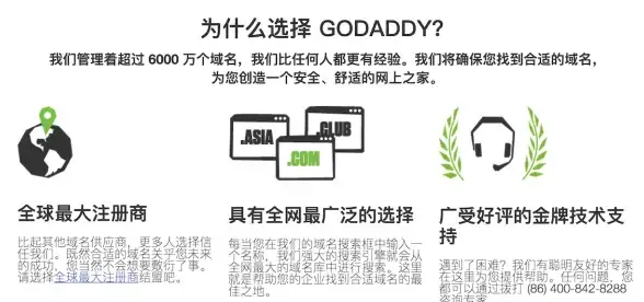 策略精选⚡炼丹技巧🔥金铲铲之战》最强阵容全解析，胜率翻倍必看！