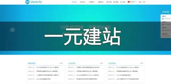 主板推荐🖥CPU选购指南：华硕A55M-E主板适配CPU天梯图分析与实用选购技巧