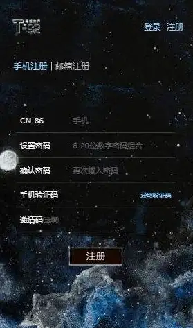 关注｜账号防护必读！warface服务器优化与账号安全升级全解析】