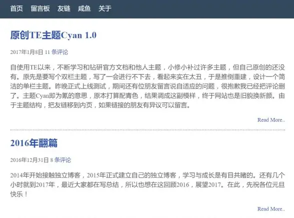 观点丨独家深度解读┃台湾VPS安全防护精要—云端防护策略全揭示【云计算热点】