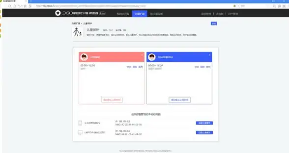 热门·攻略·福利丨《恋与深空》黎深抵此心上免费获取全指南及必看注意事项