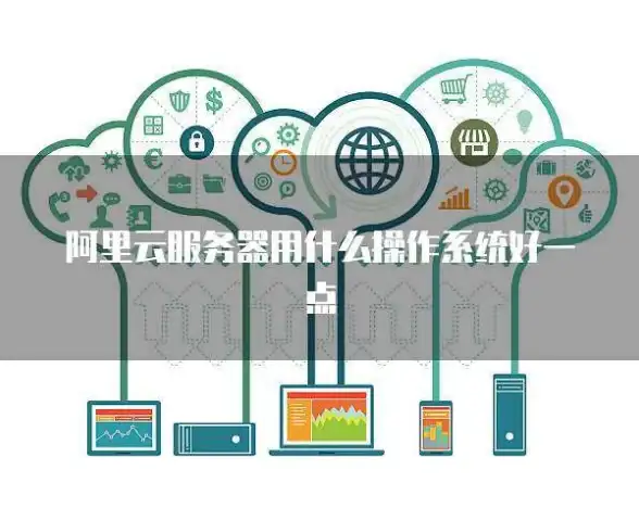 实时通信干货｜短信提醒与状态监控核心解析—通信行业热点揭秘