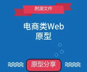 音频发烧友必读｜Rockbox正版获取全攻略⚡使用手册详解【深入指南】