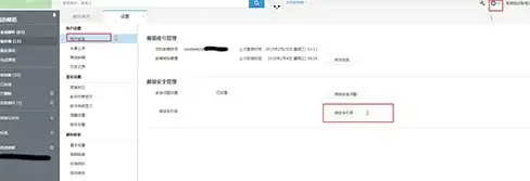 网页优化 布局设计 如何高效实现ASPTab布局提升网站结构与用户体验