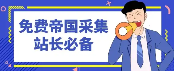 🔥精准秘籍 輸出飆升 三角洲行动新手必看！快速提升战力秘诀大公开