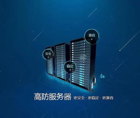 CDN加速,区域网络优化-CDN在新疆阿克苏的网络加速优势深度探讨