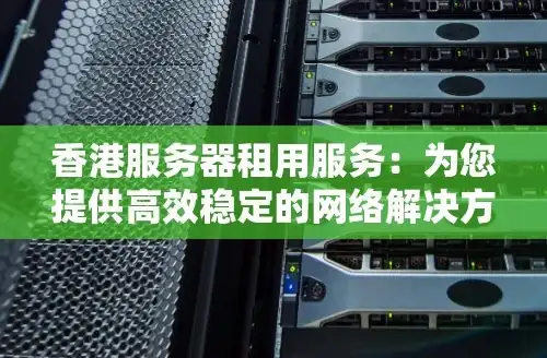 电脑推荐💻宏基笔记本购买指南：详析性能优势及可靠品质