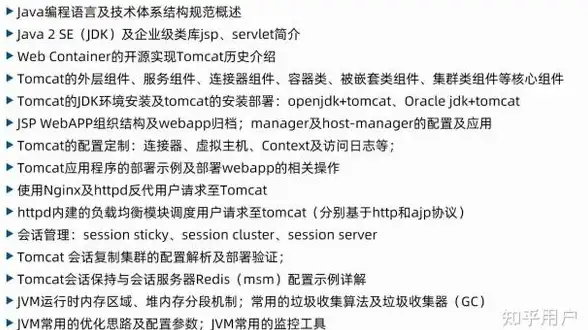 高防,跨境互联-德国棉花云高防三大专线互联详解