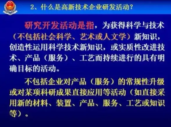Redis共享 局域网连接 Redis服务在局域网内搭建连接桥梁实现资源共享