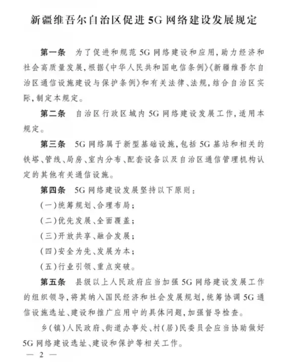 提升业务效率，hkcorex香港电信级服务器云$12起、物理$102起、站群$435起