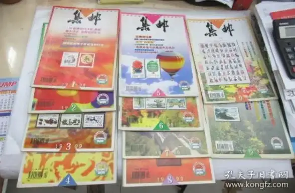 合规新风暴 重塑IT安全底线 企业软驱禁用全攻略！实用指南】