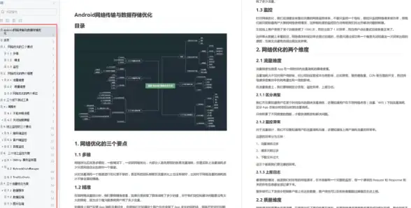 便宜VPS🔥IP切换｜RackNerd Windows VPS年付仅10美元，支持一键更换独立IP