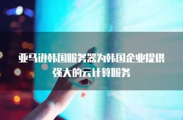 角色养成🔥地下城与勇士手游弩箭神技全解析与搭配攻略