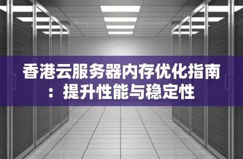 游戏攻略🎮史诗剧情🎭真三国无双起源月香草委托任务全流程详解