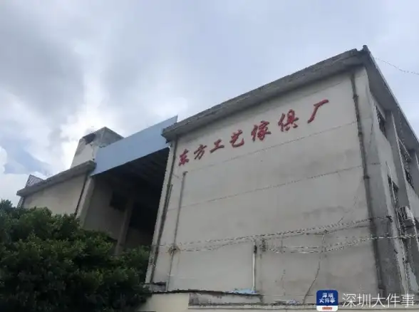 影音新风潮｜迅雷蓝光AV高速下载秘诀大公开！私密守护安全无忧 下载攻略】