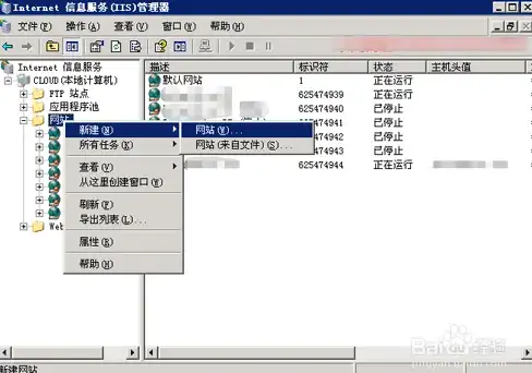 角色解析★深度揭秘★剧情全览 原神》12月幻想真境剧诗全内幕！