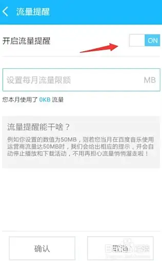 云安全,高防护-安全云服务 昕宇云浙江台州三线服务器解析