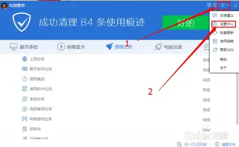 安全实战技巧｜云主机网络异常速查：Ping端口深度解析与高效排障秘籍”网络安全宝典