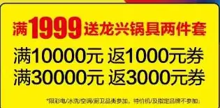 多线路,CN2加速 港云云主机美国机房，多线路高速CN2对接