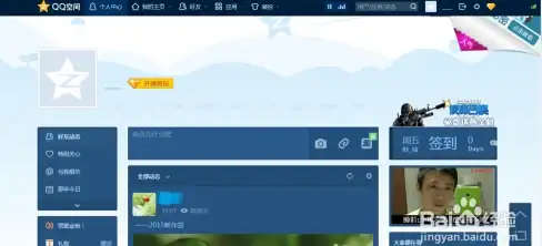 桌面优化🚀图标管理：详解如何把我的电脑图标放到桌面，提升日常使用效率