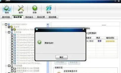 产品营销 网站建设 如何创建一个成功的产品网站，提升品牌影响力与用户转化率