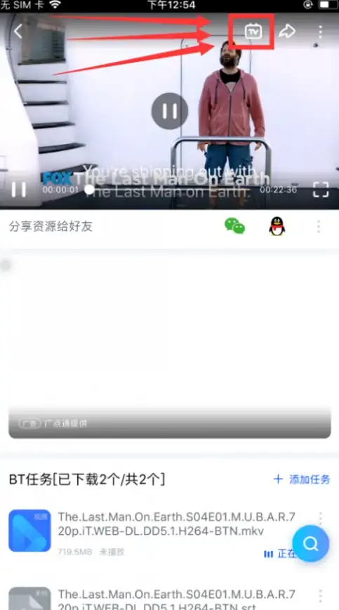 ✦游戏攻略✦高玩必看✦阵容提升 不思议迷宫彼岸乐园超强阵容推荐及技能实用搭配技巧！