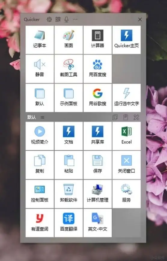 Nmap扫描｜实用安全加固指南【网络防护秘籍】揭秘服务器风险与防护新技巧