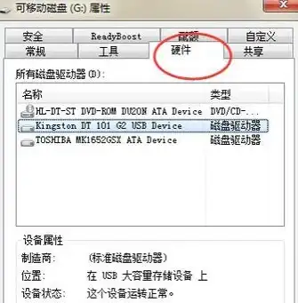 ⭐人物解读⭐成长蜕变⭐凌波龙女性格揭秘《黄金四目》精彩剖析
