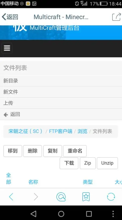 还在为找不到游戏资源发愁？Jojoy海量游戏与MOD等你下载！