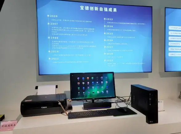 实用技巧速览｜Win10 Hosts文件编辑指南⚡法律风险提示—操作系统教程