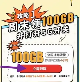 机房稳定性,台州分析-台州超信云三网机房稳定性全方位分析