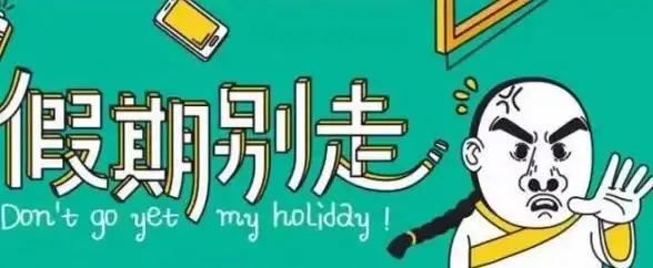 运维提效技巧 轻松搞定MobaXterm服务器连接 实用方法揭秘 IT工具速查