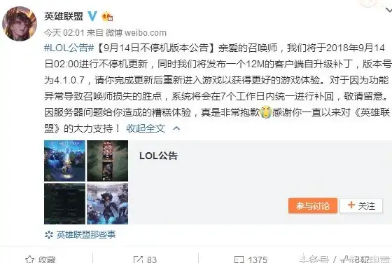 游戏攻略🎯装备解析 dnf手游暗夜使者全传世武器效果深度揭秘