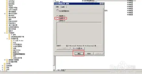 云计算,服务器机房-冬邦云机房位置详解及网络覆盖范围