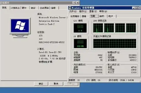 高防护,数据安全-木空数据江苏节点高防可用性及应用领域