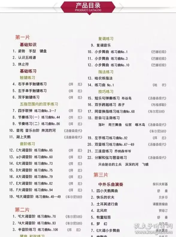 DB2锁分析|实例解析：以实例解析的方式来对DB2锁等待进行分析