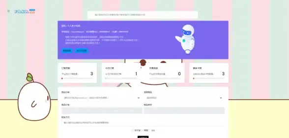 TFTP配置技巧 一键掌握—电脑连接TFTP服务器全流程详解✨网络运维必看】