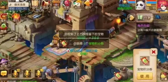 Oracle报错 文件名过长 ORA-02790:File name is too long 故障修复与远程处理