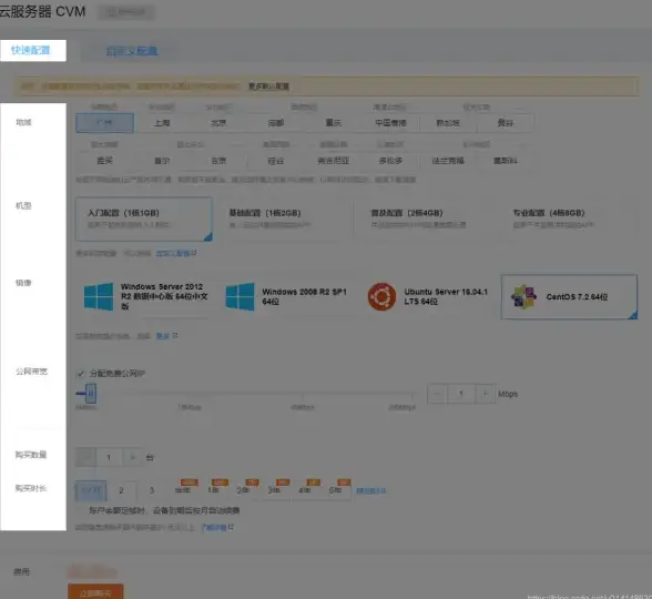 测评lisahost提供的洛杉矶VPS双ISP住宅属性IP配置评估