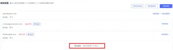 高防服务器,线路解析-常州高防服务器电信联通移动线路解析