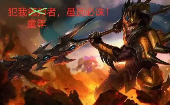 高可用,多线路-金华高可用服务器租用，超信云多线路解决方案