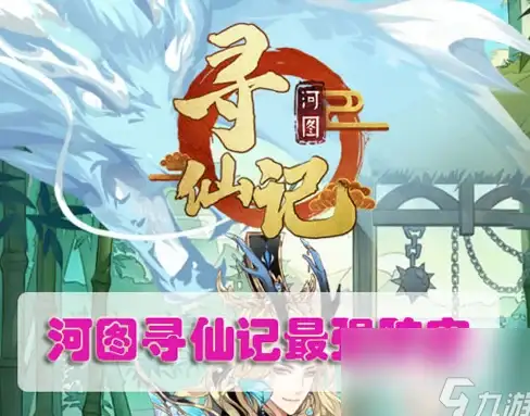 🔥强力推荐🔥长剑选择哪把最强？