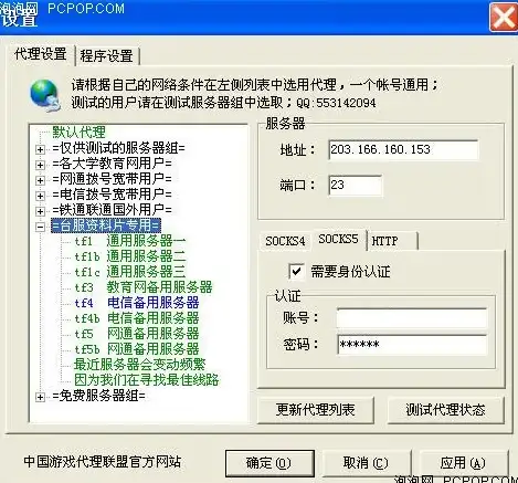 数据库管理 数据查询 跨数据库视图操作方法与SQL使用技巧，sql跨库视图应用