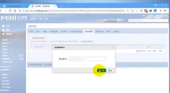 【热点聚焦 权威解读】畅享便捷接入！旺旺服务器支持设备全指南｜IT科技