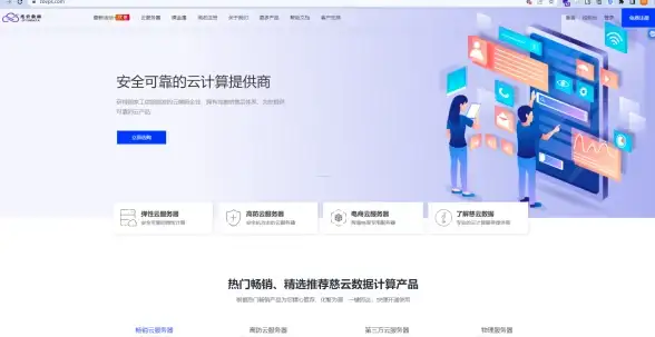 攻略📘重磅揭秘《最终幻想7 重生》金碟游乐园好感度全流程详解