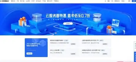 合规管理要点｜通信热点追踪✦服务器拨号电话业务合规策略深度解析】