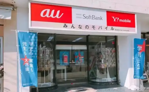 通信覆盖,高速网络-电信联通移动全覆盖，超信云网络畅通无阻