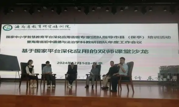 Redis登录 跳转认证 基于Redis实现跳转式登录，redis跳转登录方式详解